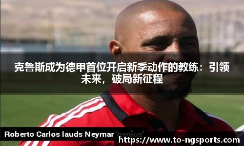 南宫娱乐