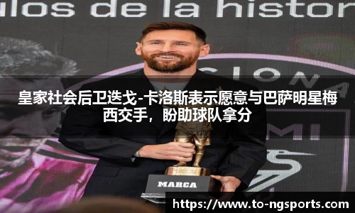 ng南宫