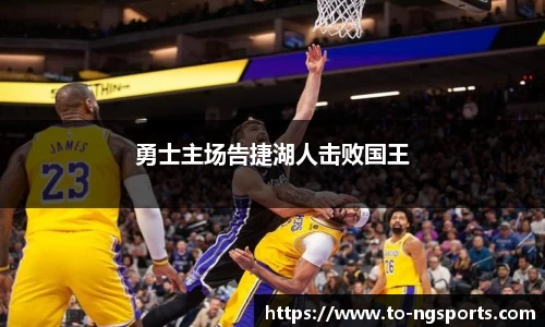 南宫体育