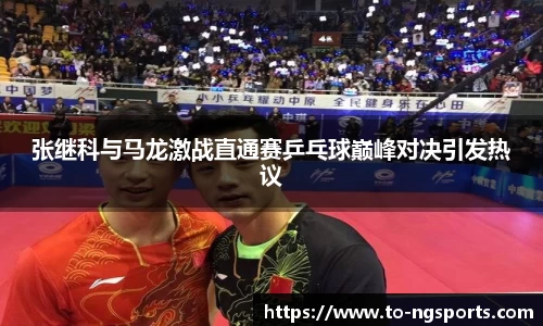 南宫娱乐