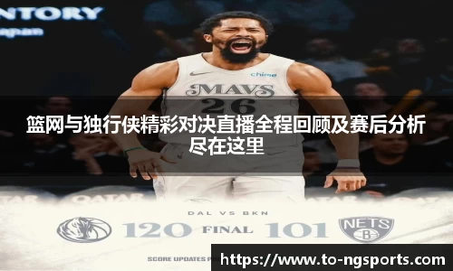 南宫娱乐