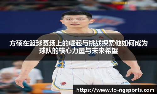 南宫娱乐