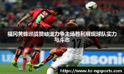 ng娱乐